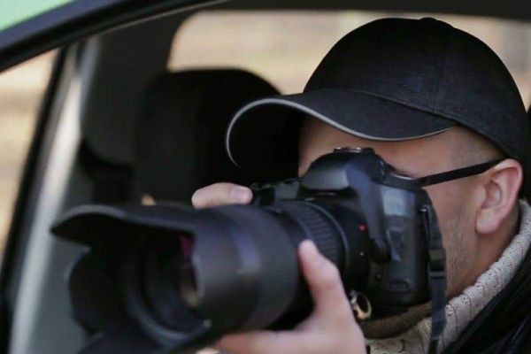 Guide to Understanding Professional Investigations